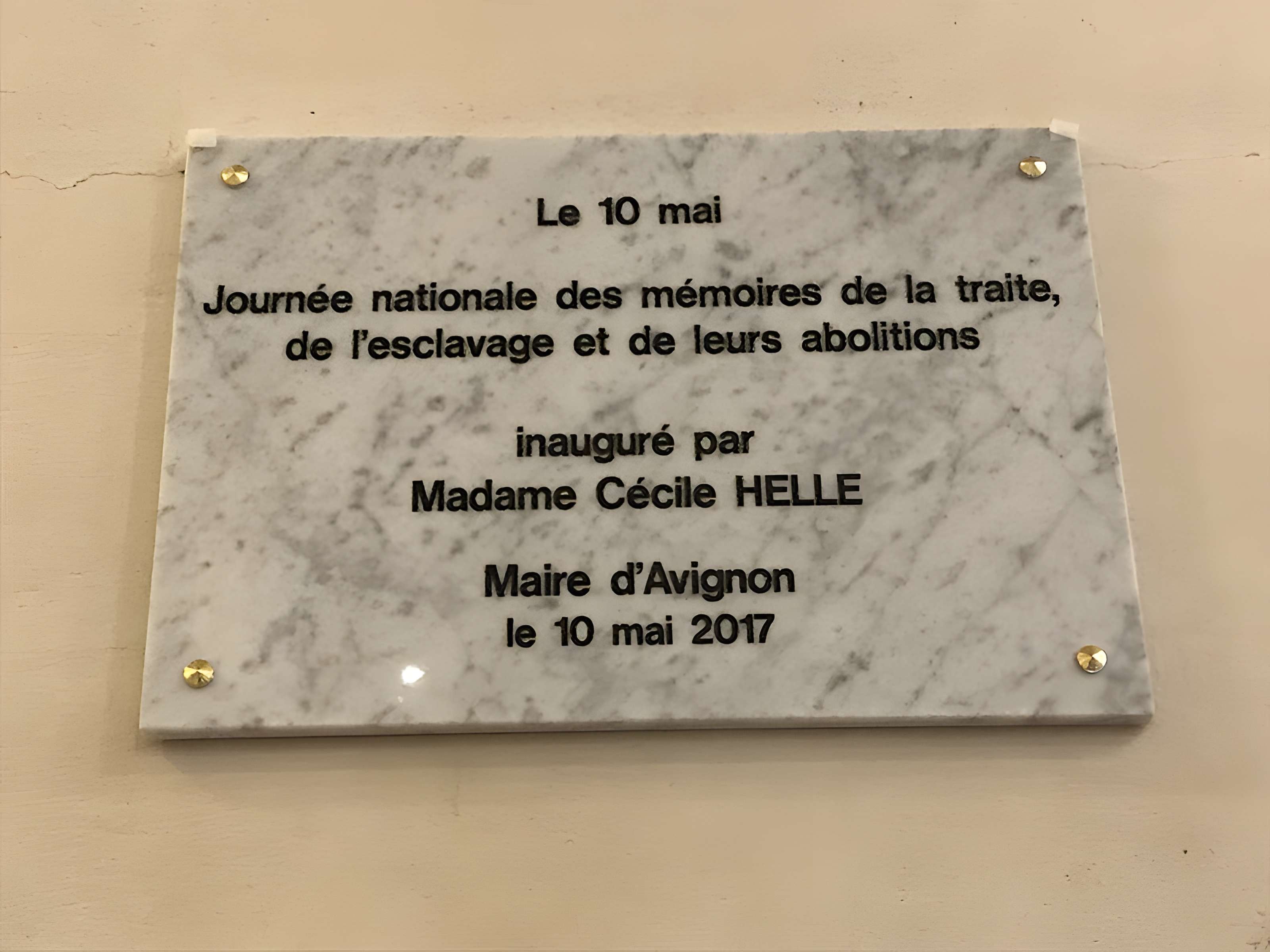 Hôtel de ville d'Avignon