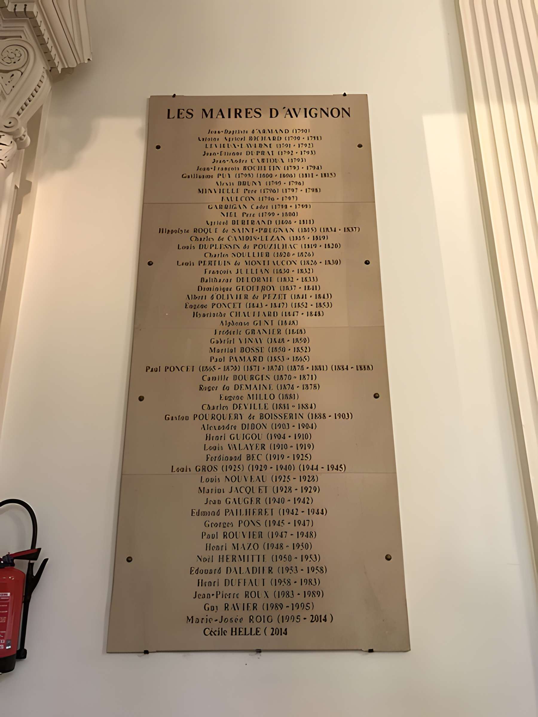 Hôtel de ville d'Avignon