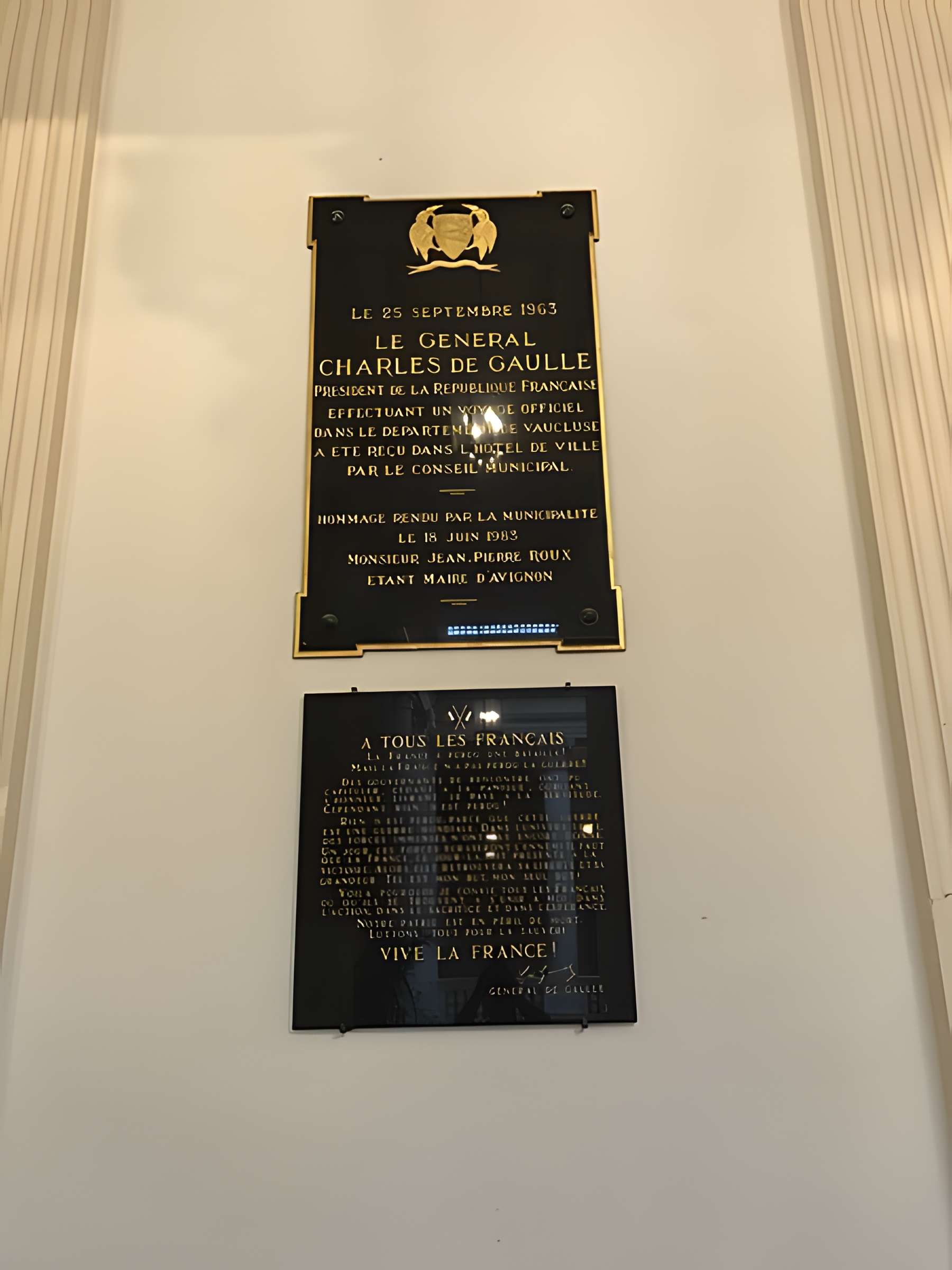 Hôtel de ville d'Avignon