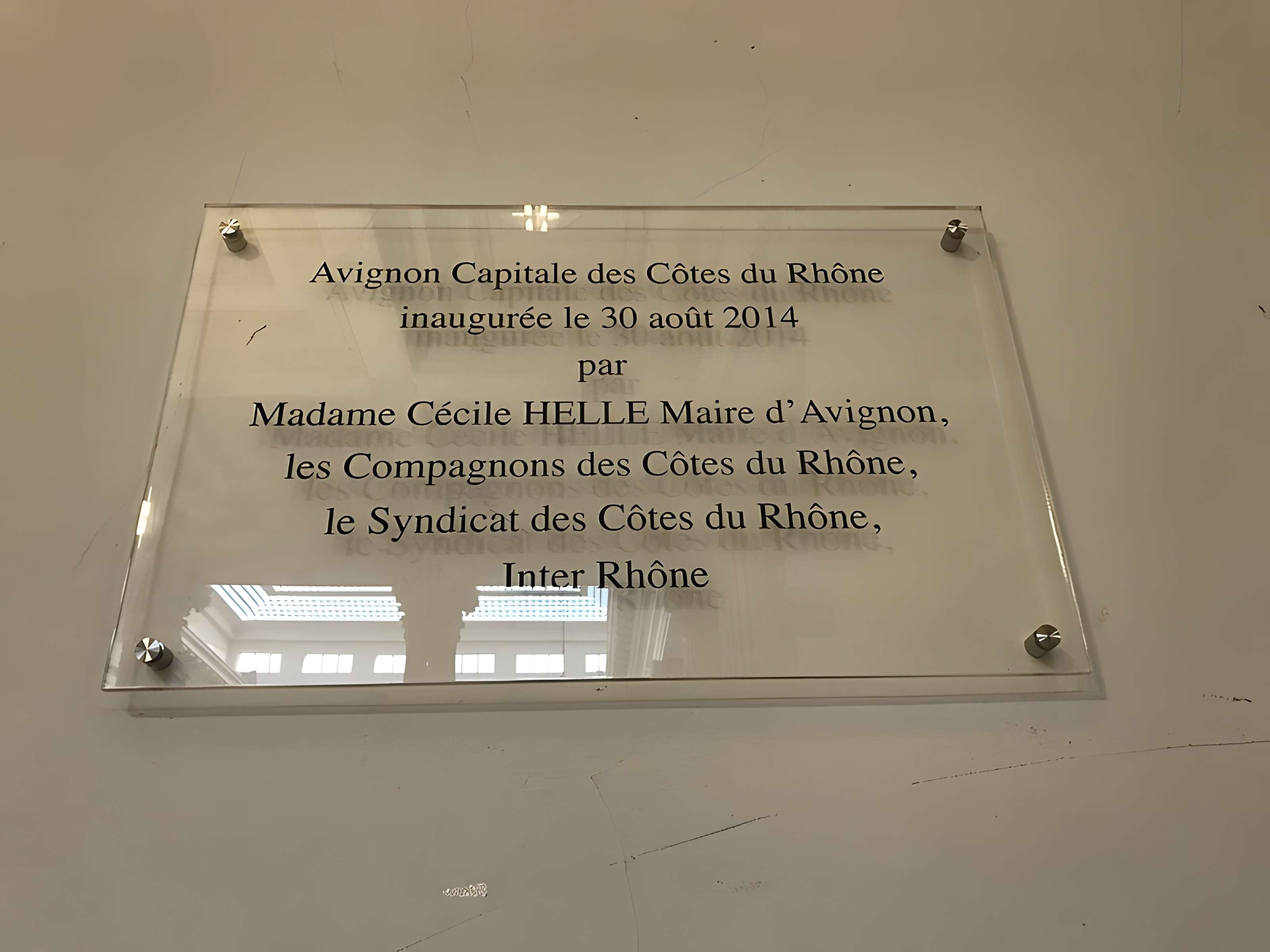 Hôtel de ville d'Avignon