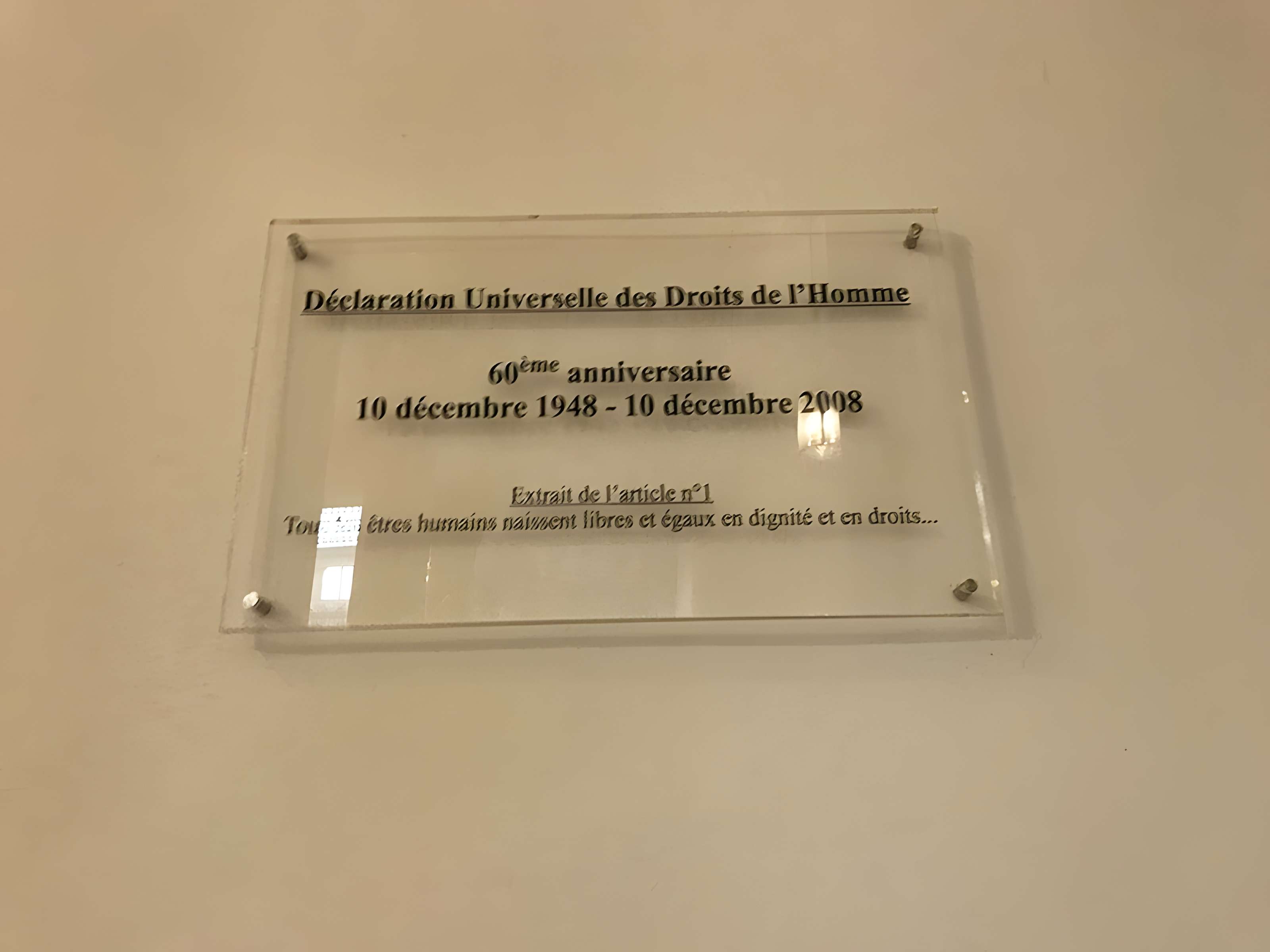 Hôtel de ville d'Avignon