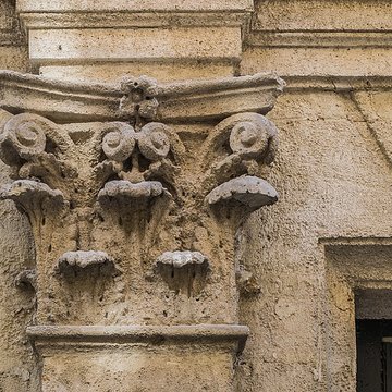 Hôtel Villard à Nîmes