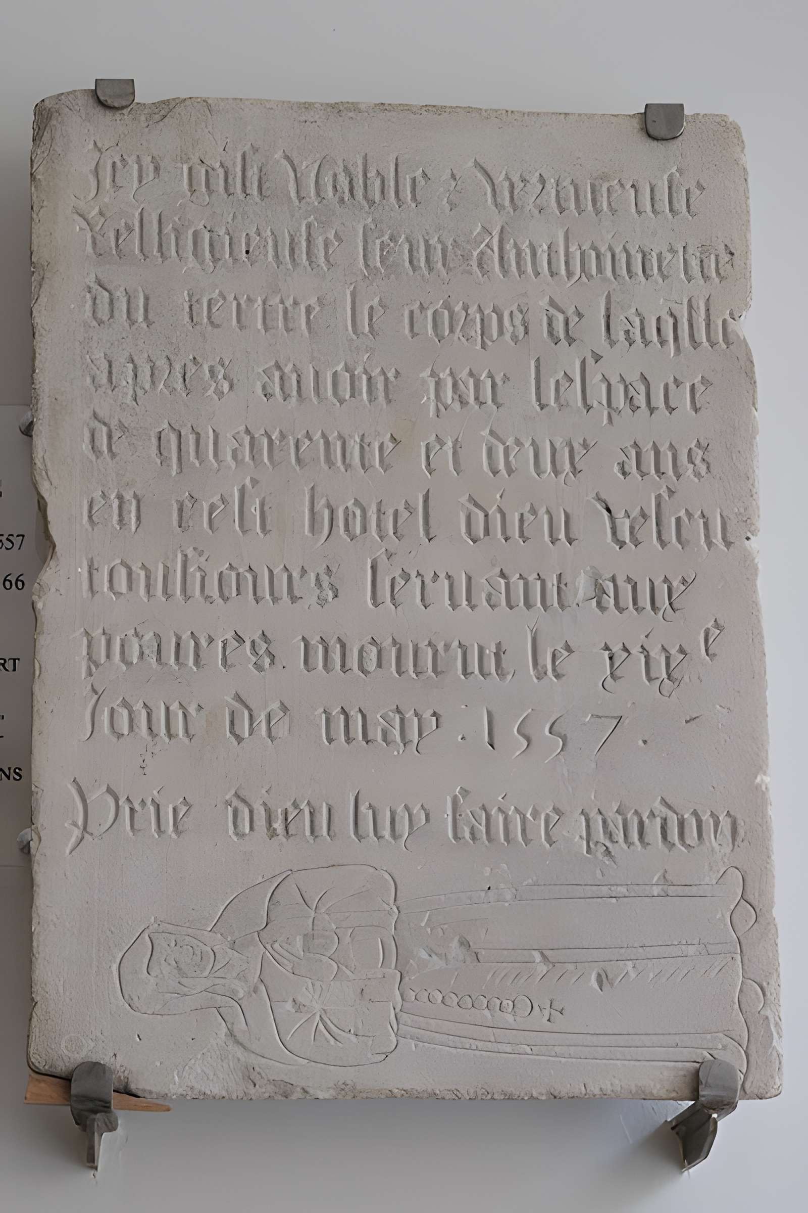 Hôtel-Dieu de Brie-Comte-Robert