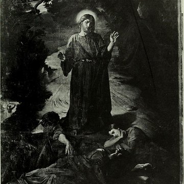 Abbaye Sainte-Marie de Souillac