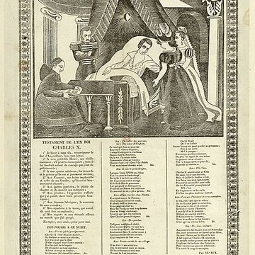 Imprimerie Pellerin à Épinal