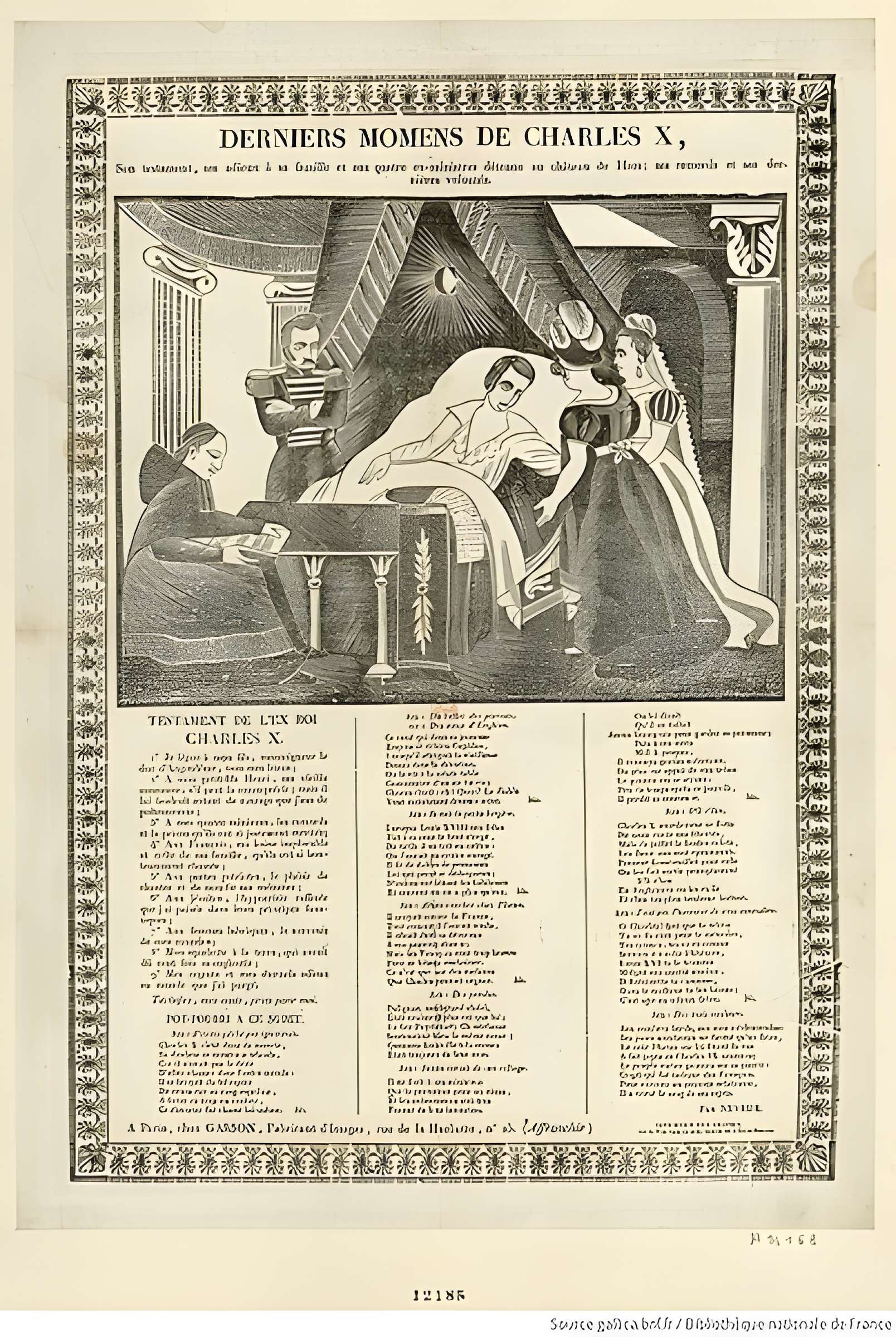 Imprimerie Pellerin à Épinal