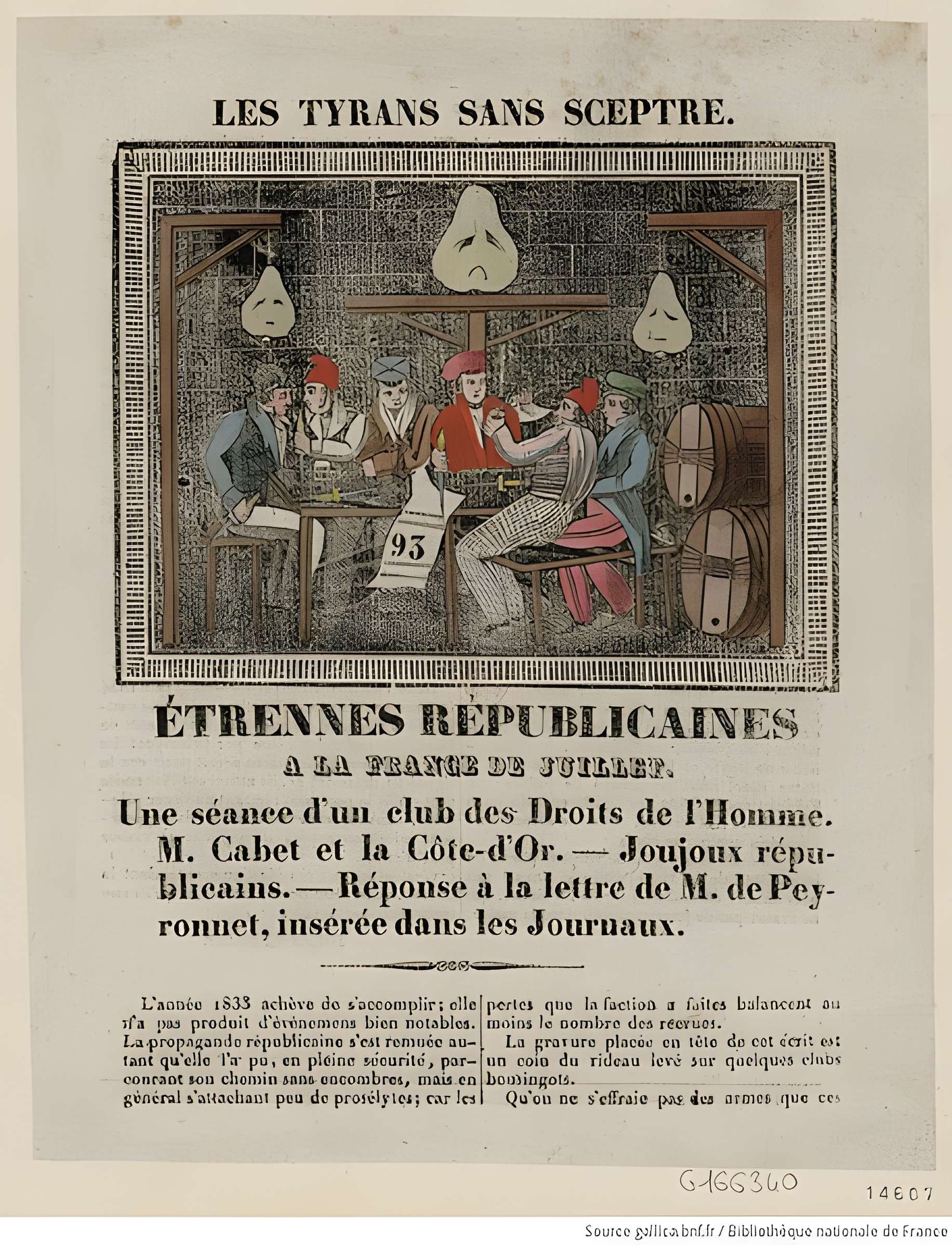 Imprimerie Pellerin à Épinal