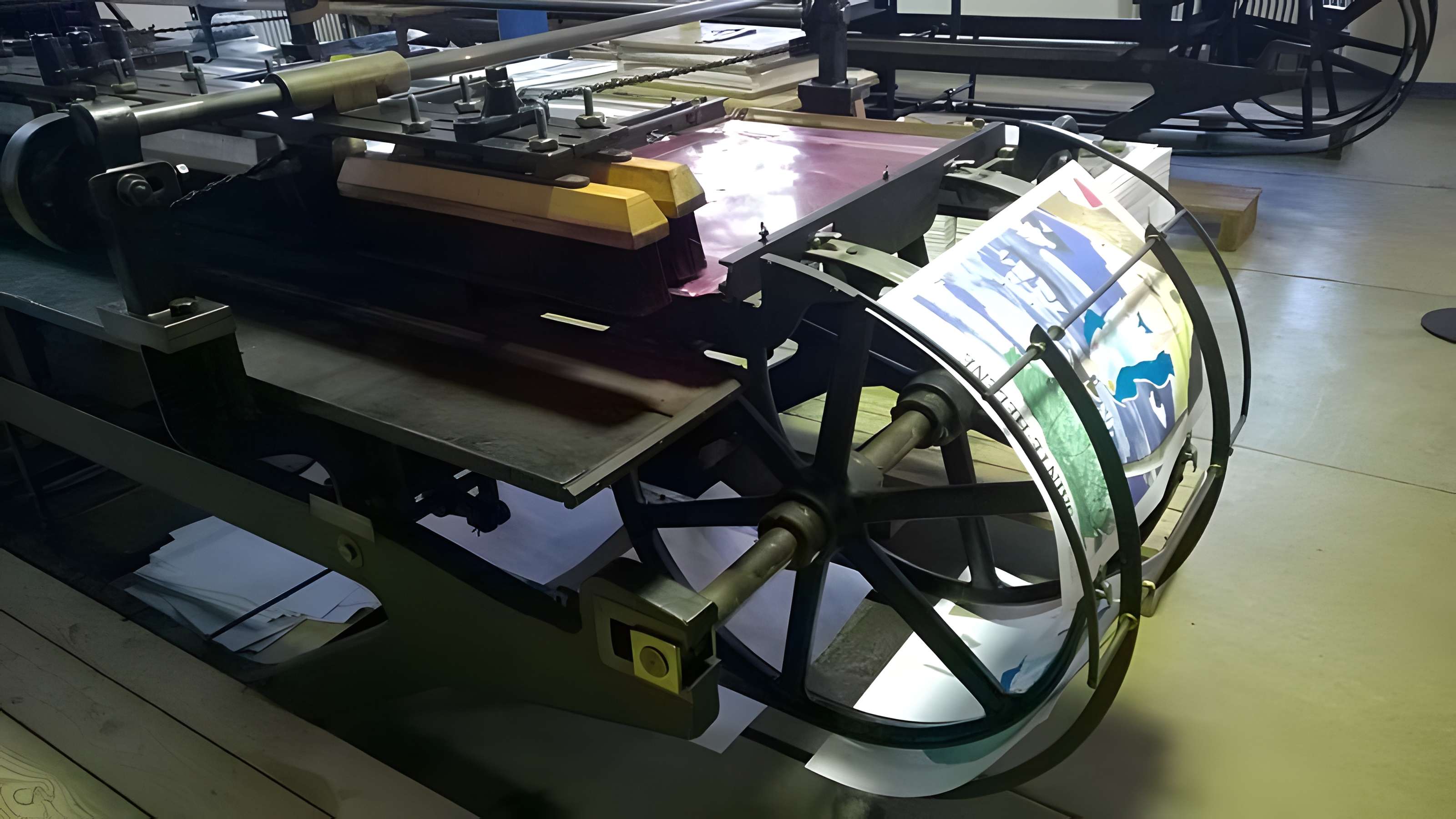 Imprimerie Pellerin à Épinal