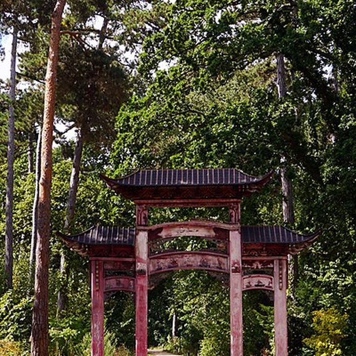 Photo de Jardin dAgronomie Tropicale, situé dans le bois de Vincennes