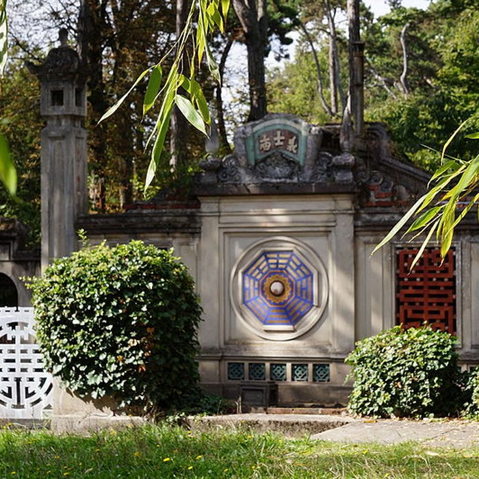 Photo de Jardin dAgronomie Tropicale, situé dans le bois de Vincennes
