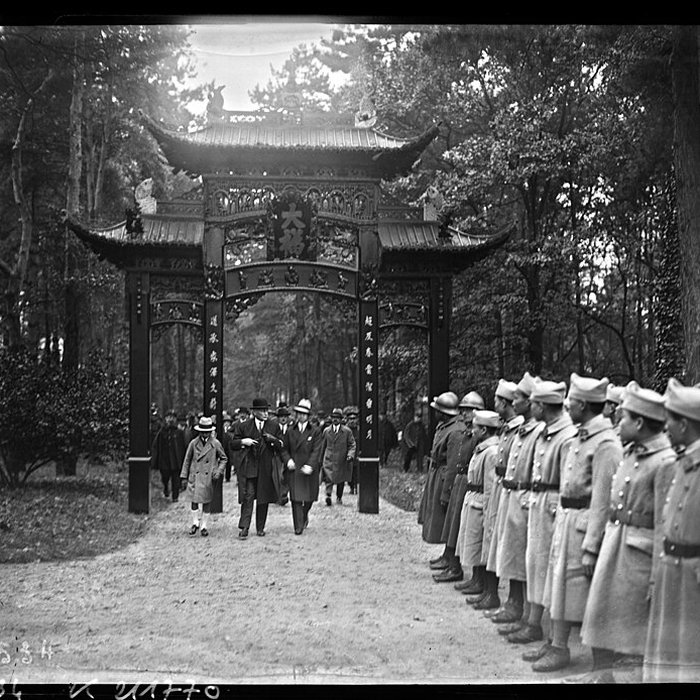 Photo de Jardin dAgronomie Tropicale, situé dans le bois de Vincennes