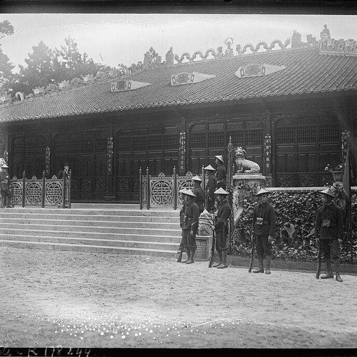 Photo de Jardin dAgronomie Tropicale, situé dans le bois de Vincennes