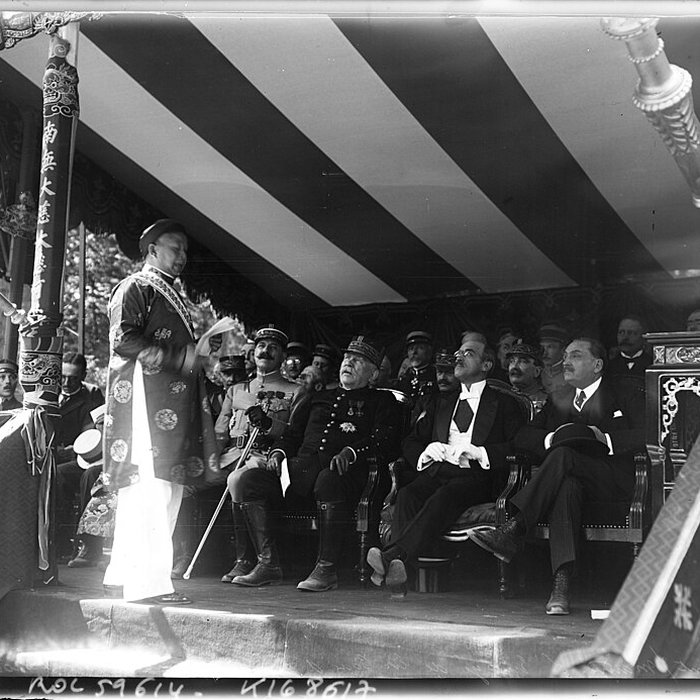 Photo de Jardin dAgronomie Tropicale, situé dans le bois de Vincennes