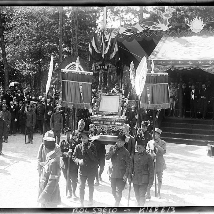 Photo de Jardin dAgronomie Tropicale, situé dans le bois de Vincennes
