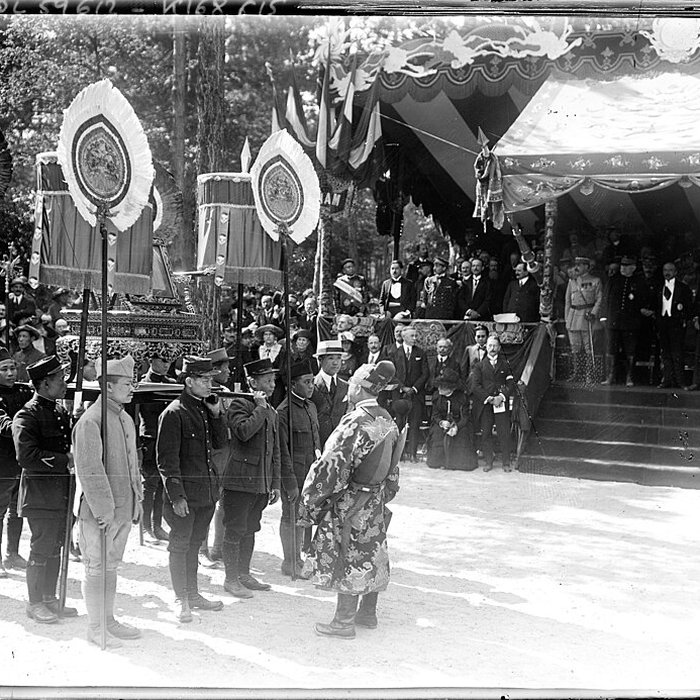 Photo de Jardin dAgronomie Tropicale, situé dans le bois de Vincennes