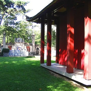 Jardin dAgronomie Tropicale, situé dans le bois de Vincennes