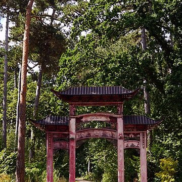 Jardin dAgronomie Tropicale, situé dans le bois de Vincennes