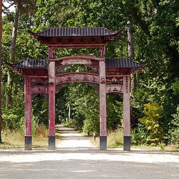 Jardin dAgronomie Tropicale, situé dans le bois de Vincennes
