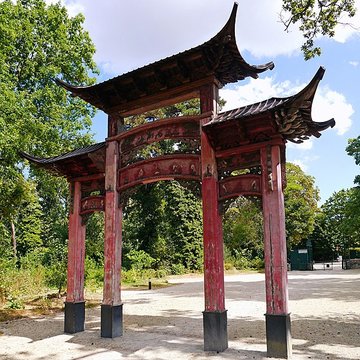 Jardin dAgronomie Tropicale, situé dans le bois de Vincennes