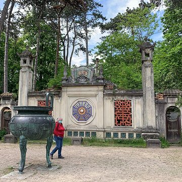 Jardin dAgronomie Tropicale, situé dans le bois de Vincennes
