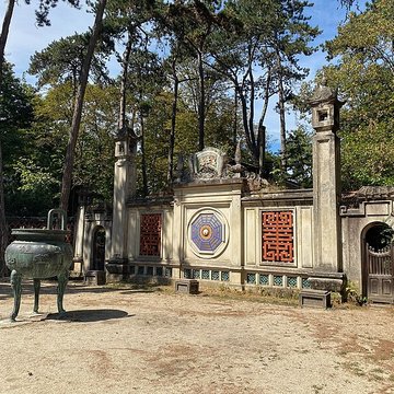 Jardin dAgronomie Tropicale, situé dans le bois de Vincennes