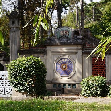 Jardin dAgronomie Tropicale, situé dans le bois de Vincennes