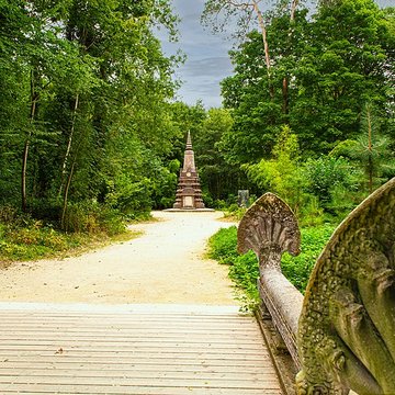 Jardin dAgronomie Tropicale, situé dans le bois de Vincennes