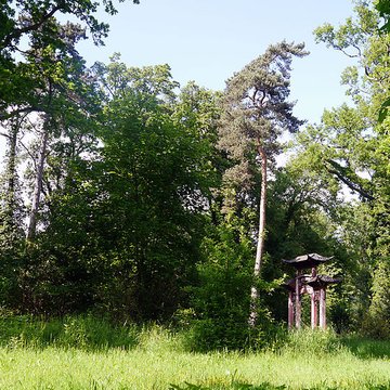 Jardin dAgronomie Tropicale, situé dans le bois de Vincennes
