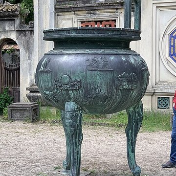 Jardin dAgronomie Tropicale, situé dans le bois de Vincennes
