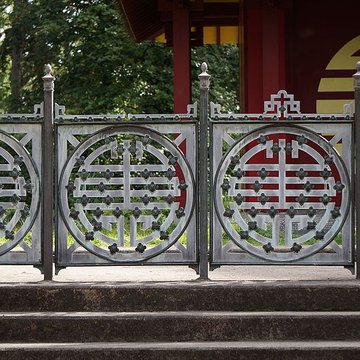 Jardin dAgronomie Tropicale, situé dans le bois de Vincennes