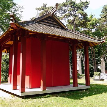 Jardin dAgronomie Tropicale, situé dans le bois de Vincennes