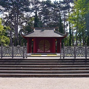 Jardin dAgronomie Tropicale, situé dans le bois de Vincennes