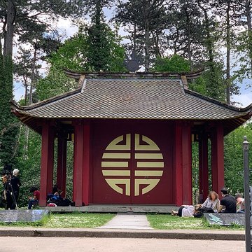 Jardin dAgronomie Tropicale, situé dans le bois de Vincennes