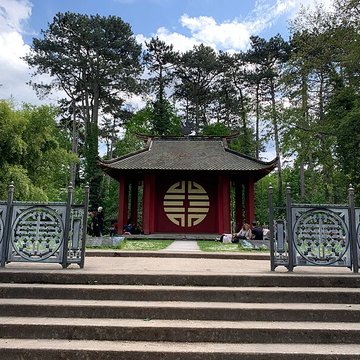 Jardin dAgronomie Tropicale, situé dans le bois de Vincennes