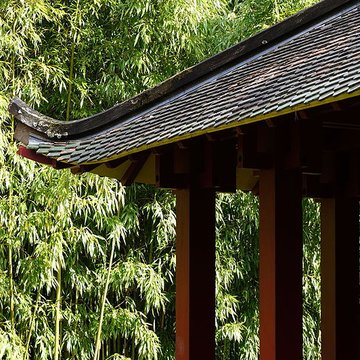 Jardin dAgronomie Tropicale, situé dans le bois de Vincennes