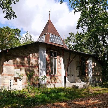 Jardin dAgronomie Tropicale, situé dans le bois de Vincennes