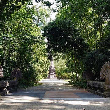 Jardin dAgronomie Tropicale, situé dans le bois de Vincennes