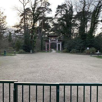 Jardin dAgronomie Tropicale, situé dans le bois de Vincennes