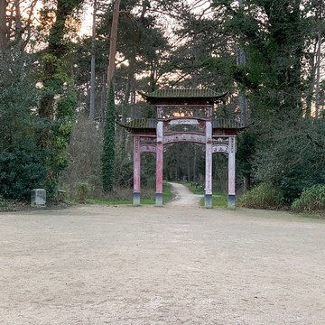 Jardin dAgronomie Tropicale, situé dans le bois de Vincennes