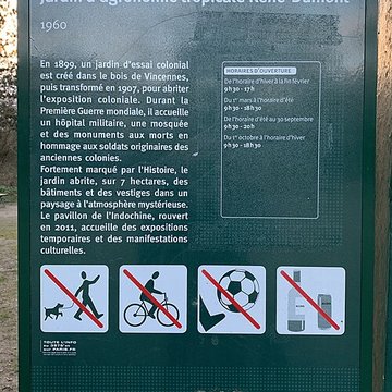 Jardin dAgronomie Tropicale, situé dans le bois de Vincennes