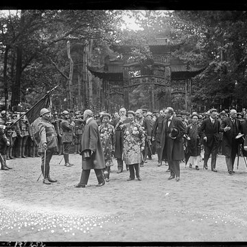 Jardin dAgronomie Tropicale, situé dans le bois de Vincennes