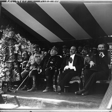 Jardin dAgronomie Tropicale, situé dans le bois de Vincennes