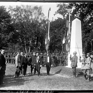 Jardin dAgronomie Tropicale, situé dans le bois de Vincennes