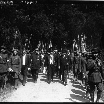 Jardin dAgronomie Tropicale, situé dans le bois de Vincennes
