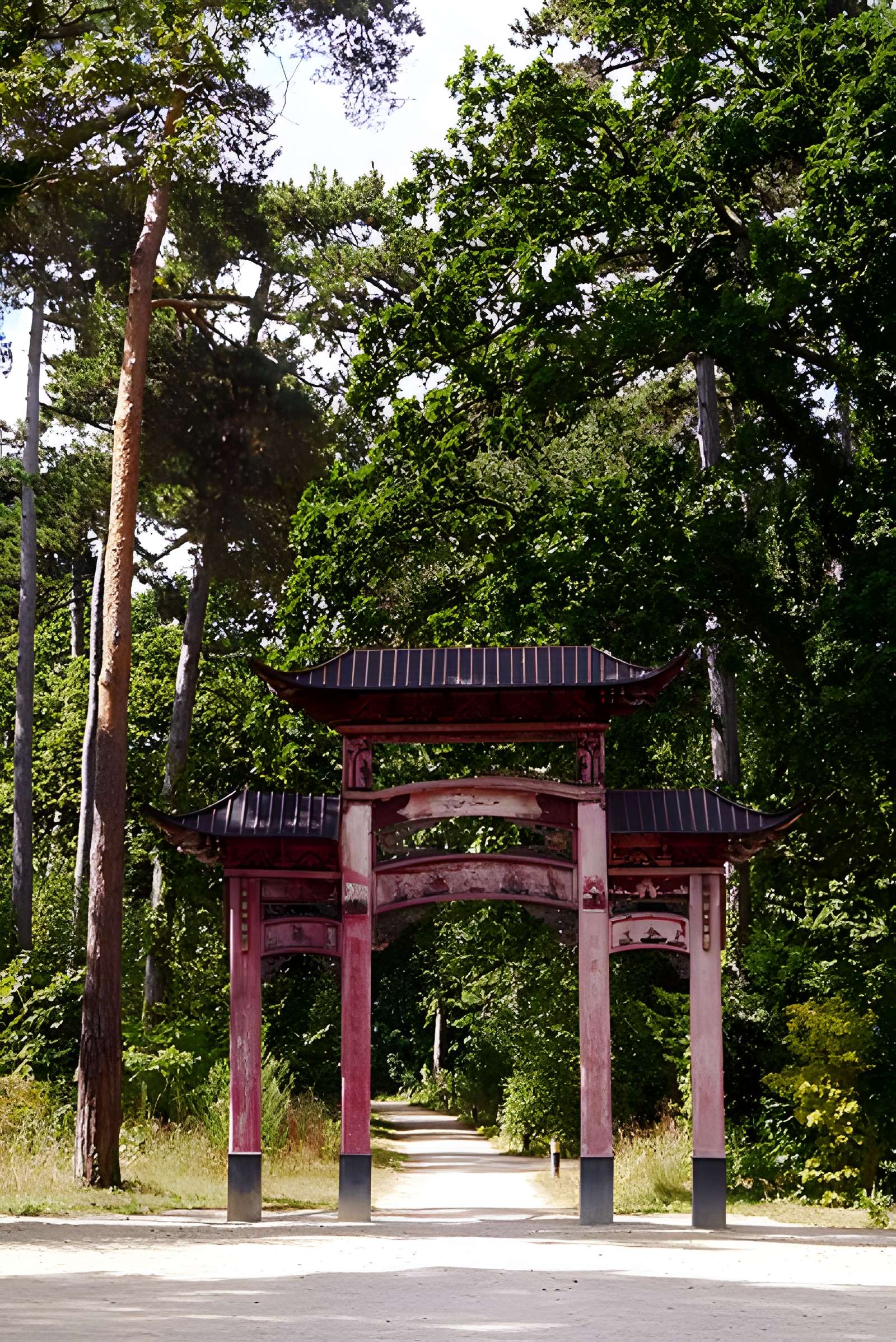 Jardin d'Agronomie Tropicale, situé dans le bois de Vincennes