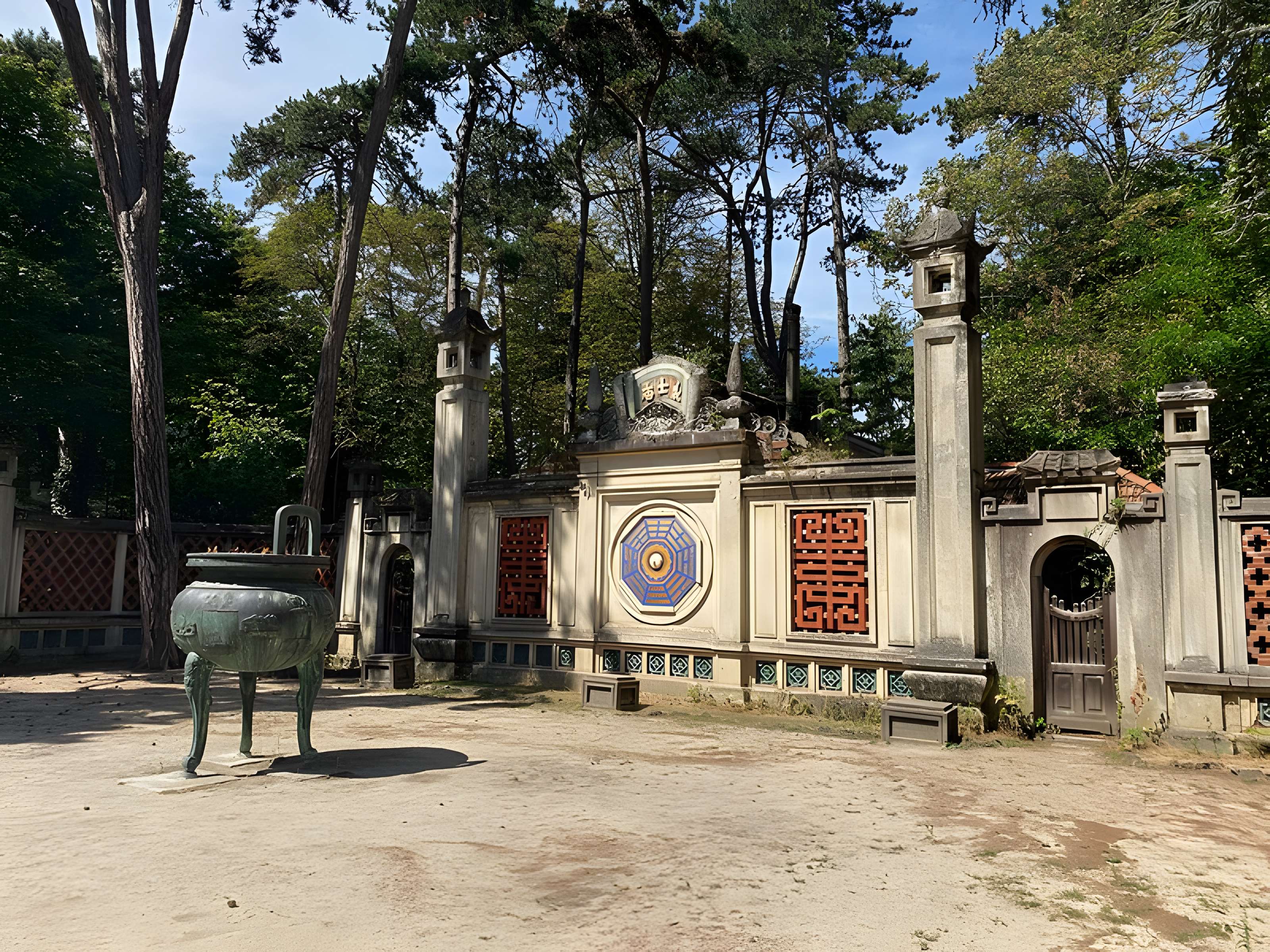 Jardin d'Agronomie Tropicale, situé dans le bois de Vincennes