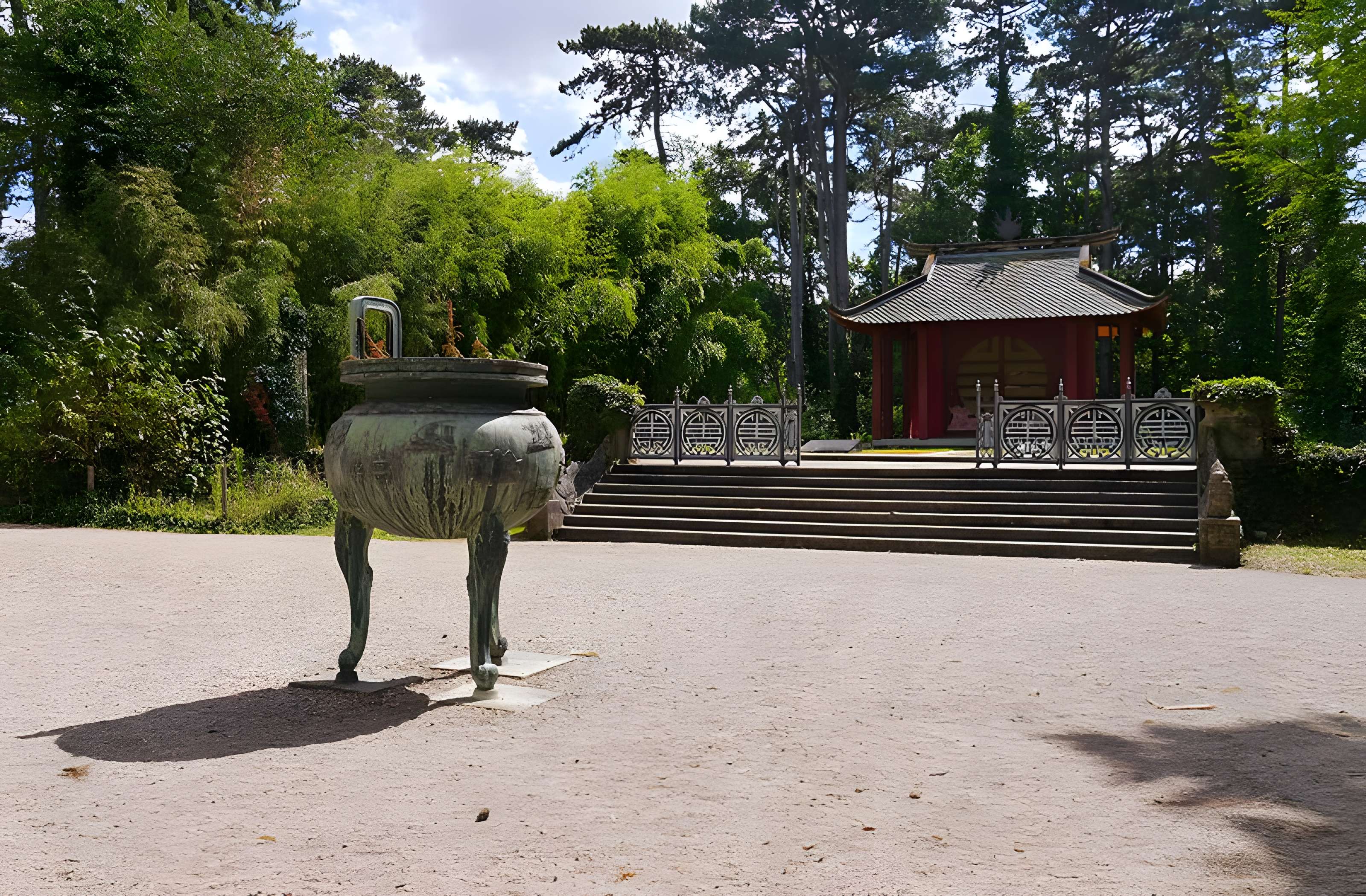 Jardin d'Agronomie Tropicale, situé dans le bois de Vincennes