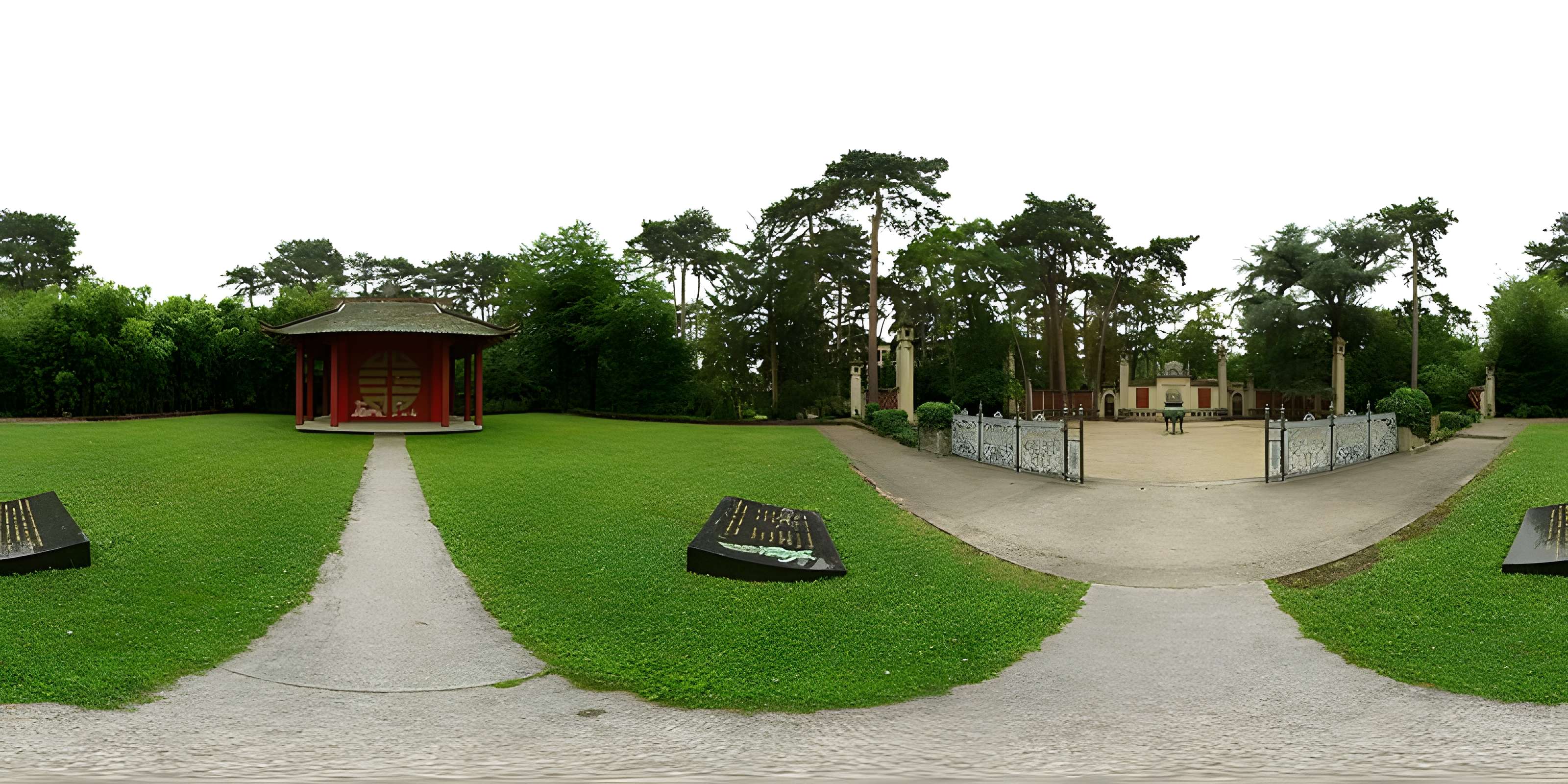 Jardin d'Agronomie Tropicale, situé dans le bois de Vincennes