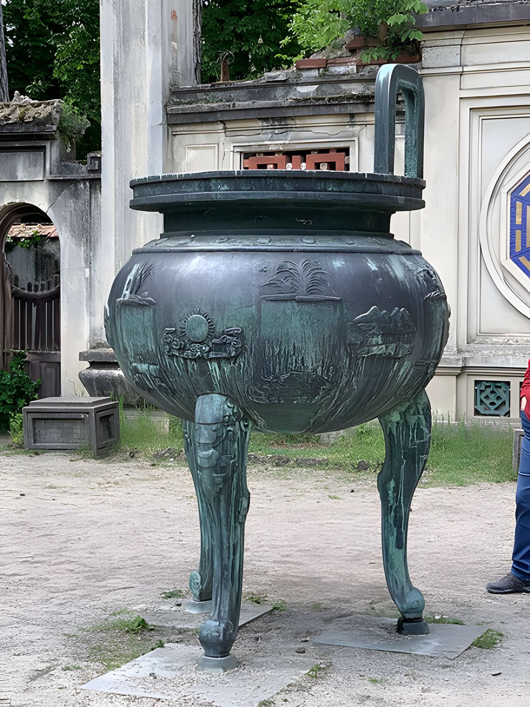 Jardin d'Agronomie Tropicale, situé dans le bois de Vincennes