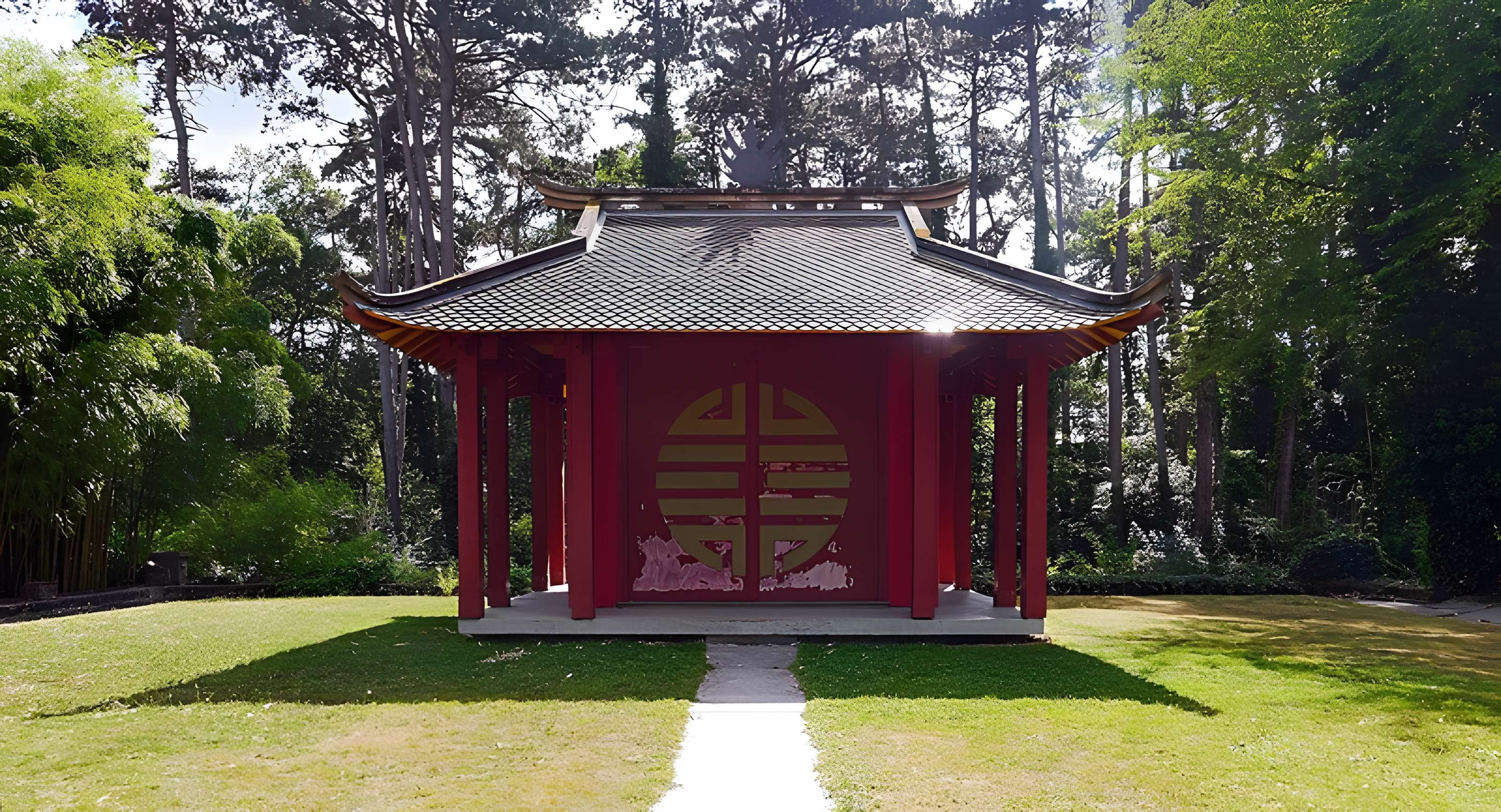 Jardin d'Agronomie Tropicale, situé dans le bois de Vincennes